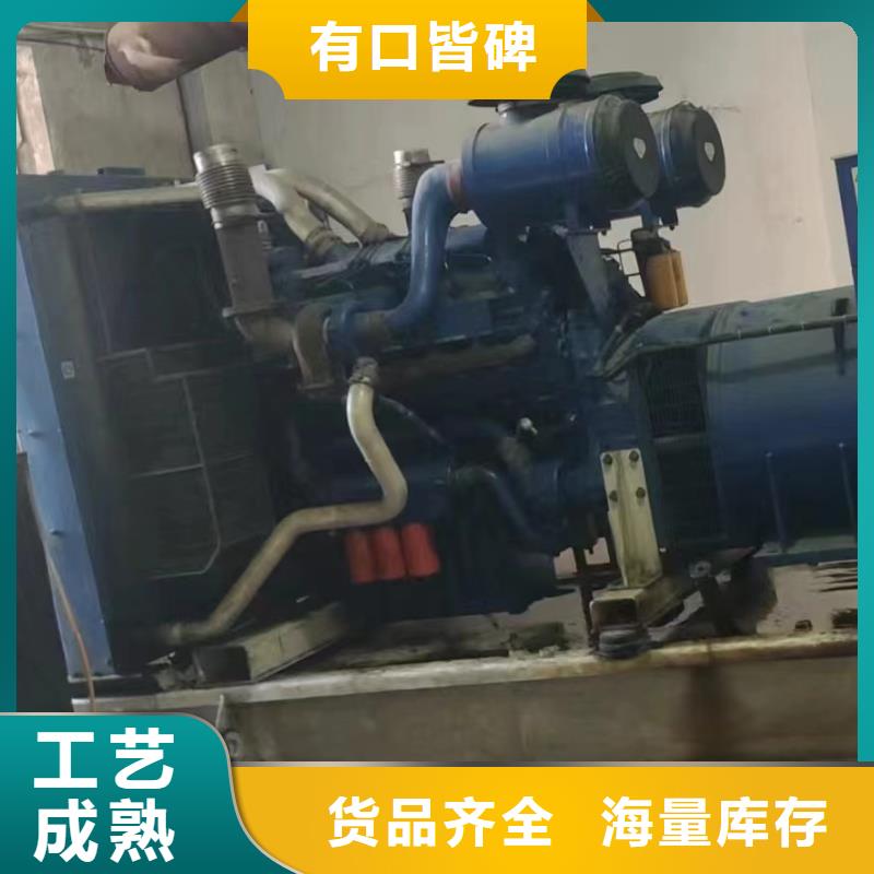 張家口張北縣發電機每天租賃費用