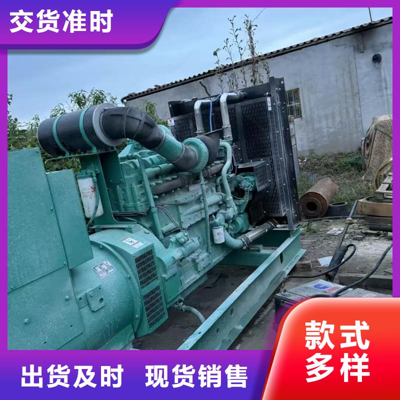 東麗文安發(fā)電機(jī)維修上門電話號碼生產(chǎn)基地