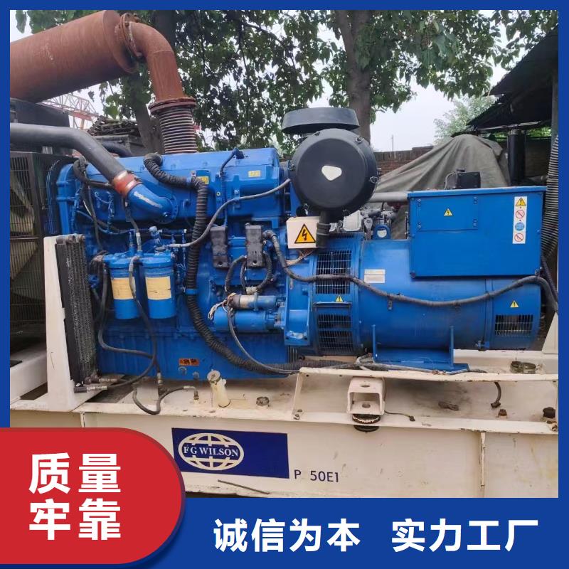 承德愛民出租發電機生產基地