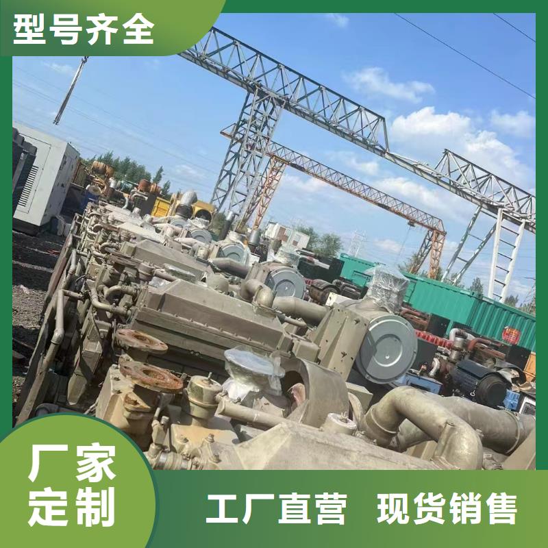 張家口橋東區(qū)柴油發(fā)電機(jī)租用