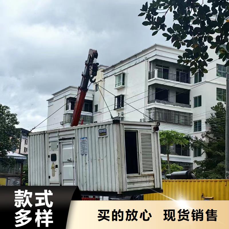 門頭溝陽泉發電車租賃出租生產基地