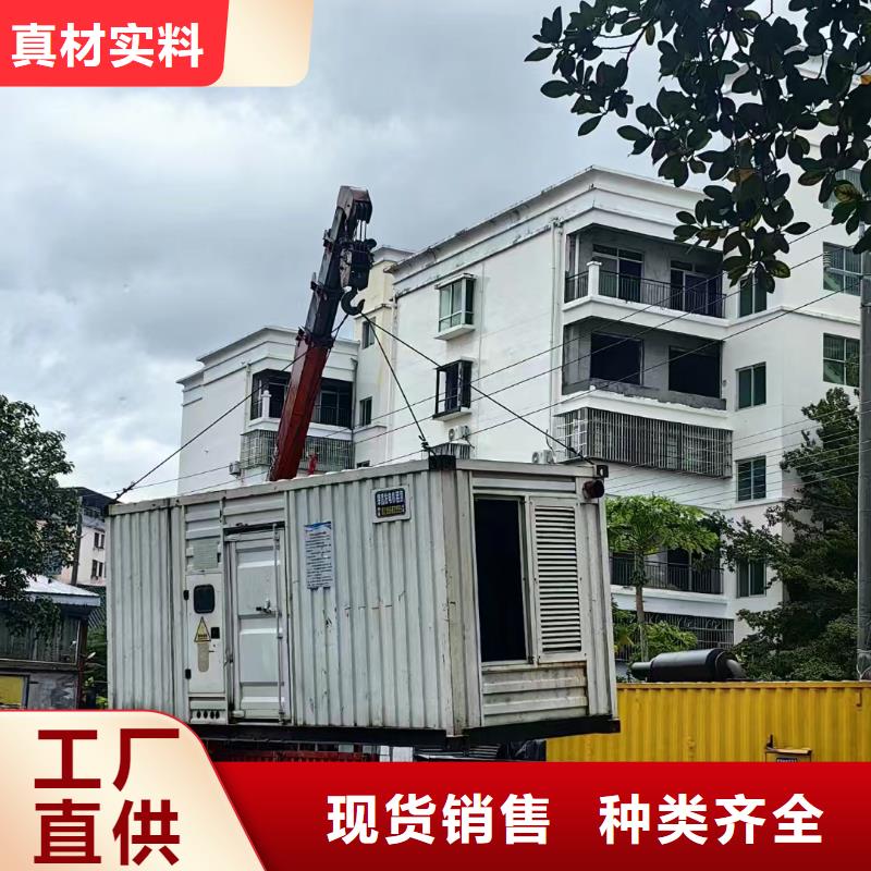 北京靖宇租賃發(fā)電機(jī)聯(lián)系電話制造廠家