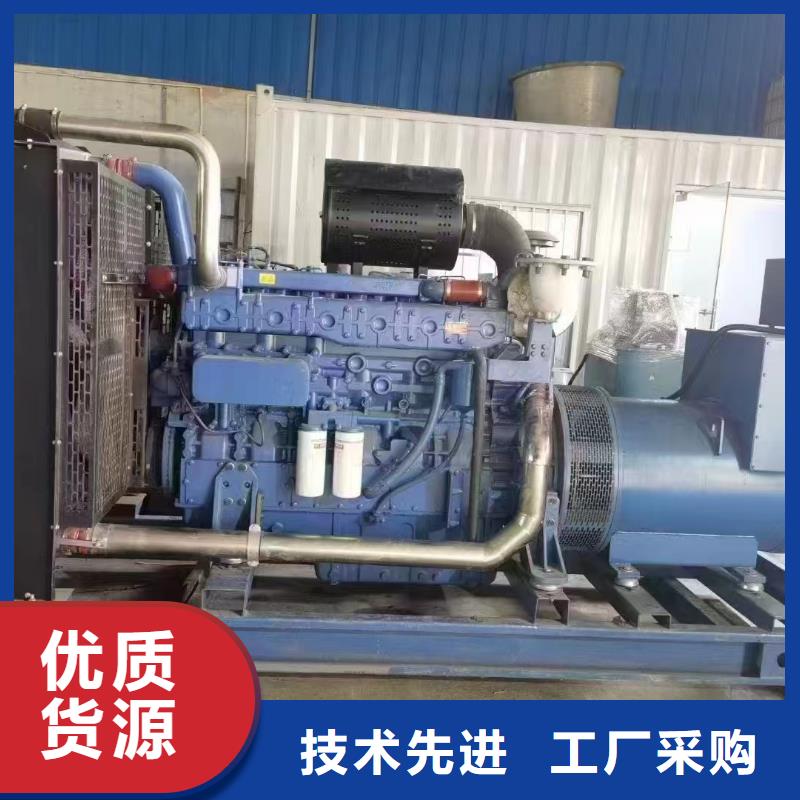 北京武邑柴油發(fā)電車租賃品質(zhì)優(yōu)