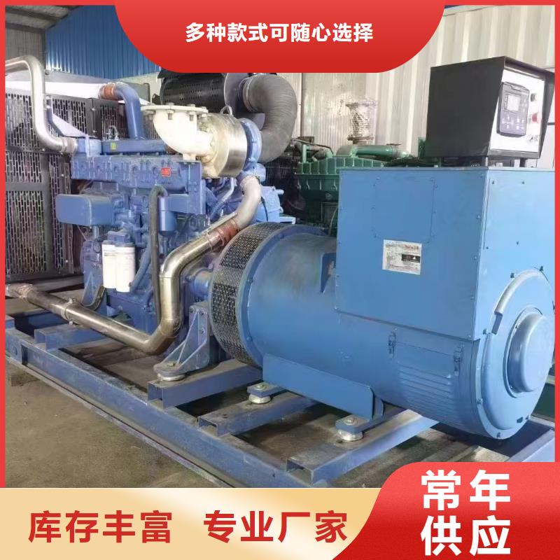 河北圖們租發(fā)電機500kw一天多少錢品牌廠家