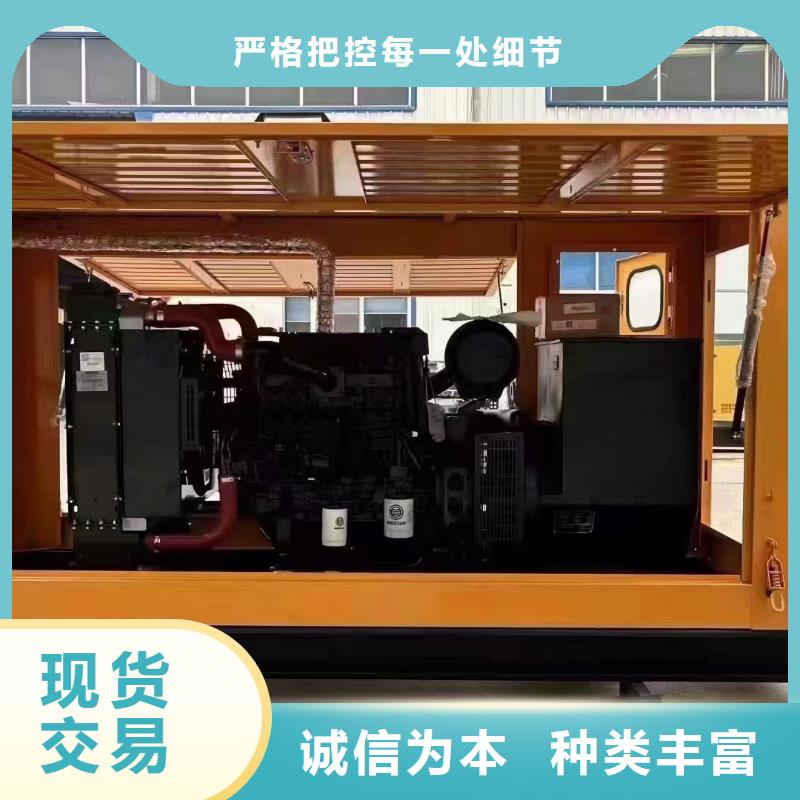 井陘電源車出租