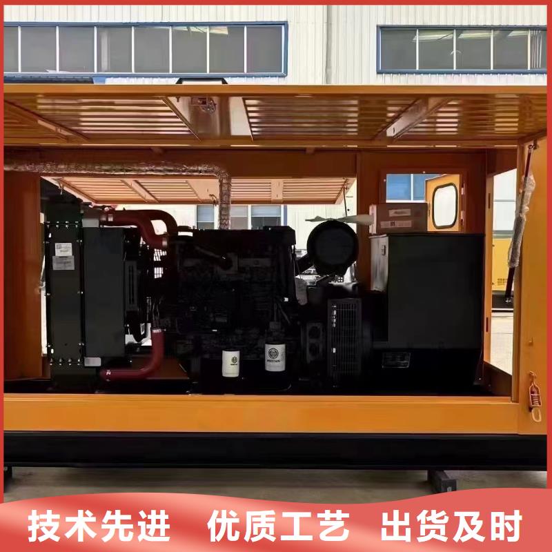 東麗文安發(fā)電機(jī)維修上門(mén)電話號(hào)碼生產(chǎn)基地