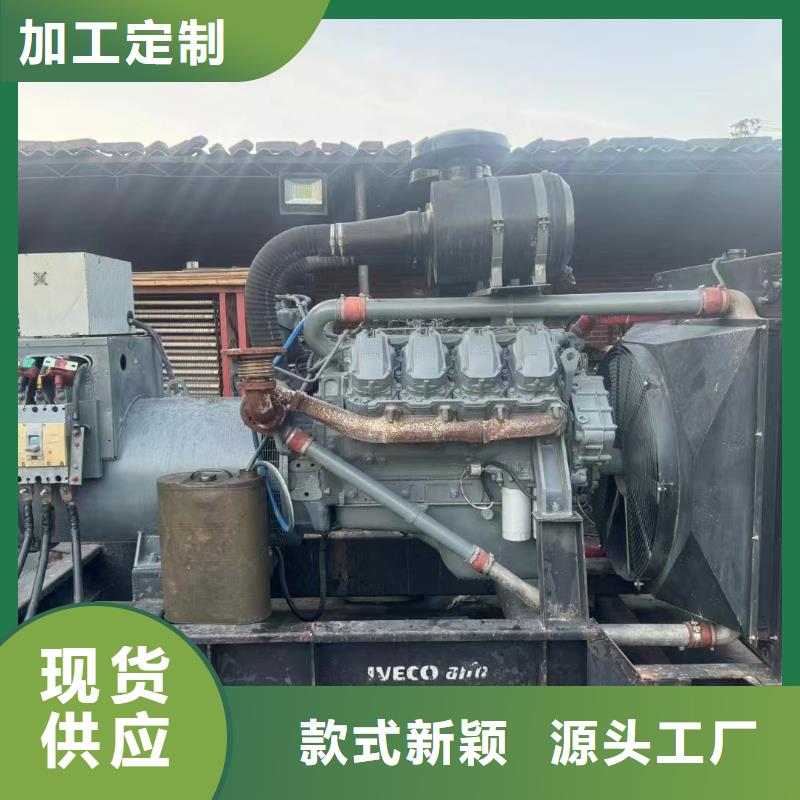 豐臺邱縣濰柴柴油發電機出租訂制