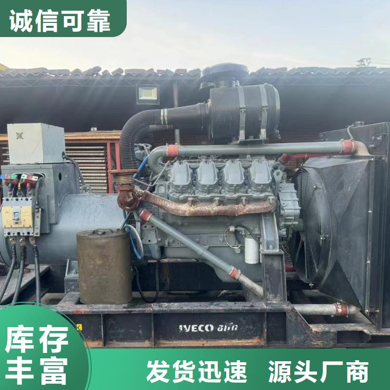 廊坊大東附近發(fā)電機(jī)出租租賃性價比高