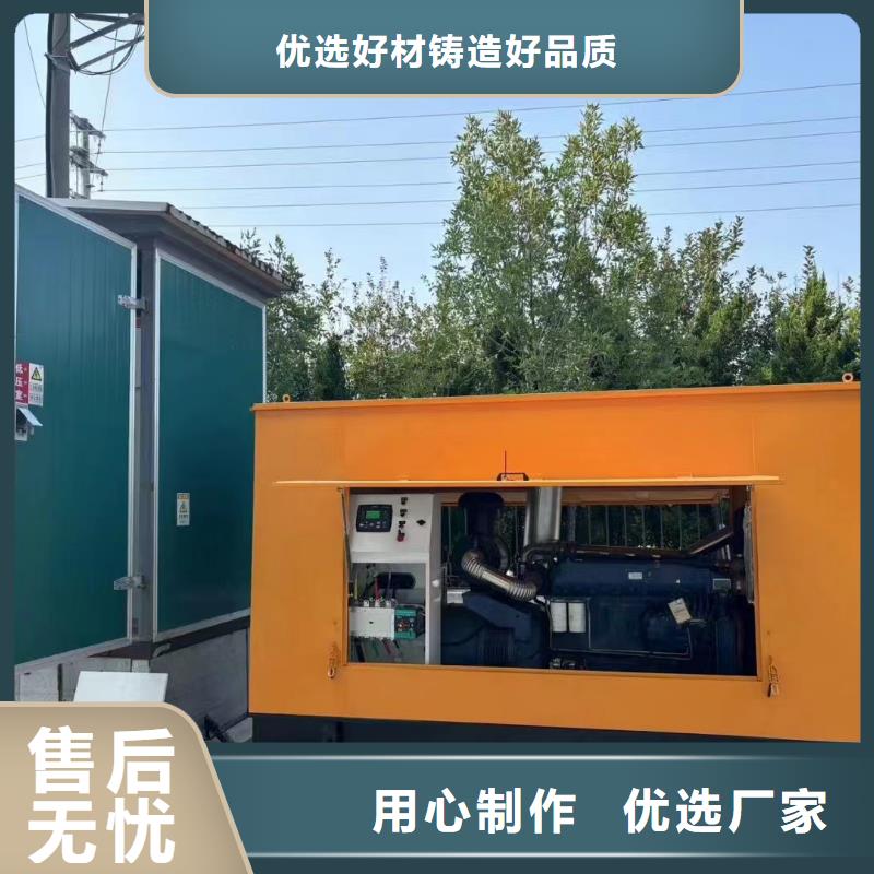 豐臺(tái)清河門附近電車租賃購(gòu)買