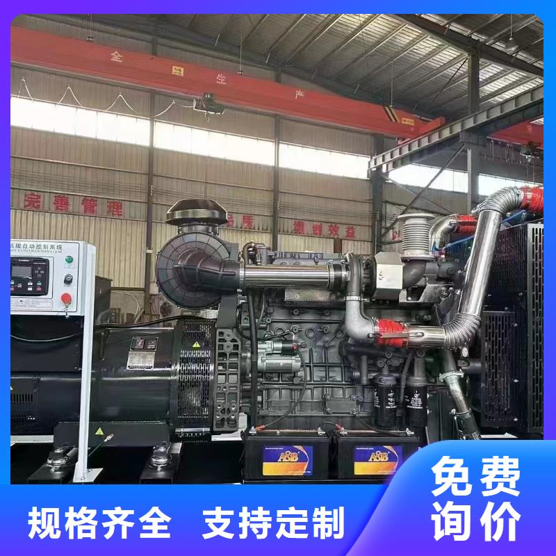 承德雙灤區800千瓦發電車租賃