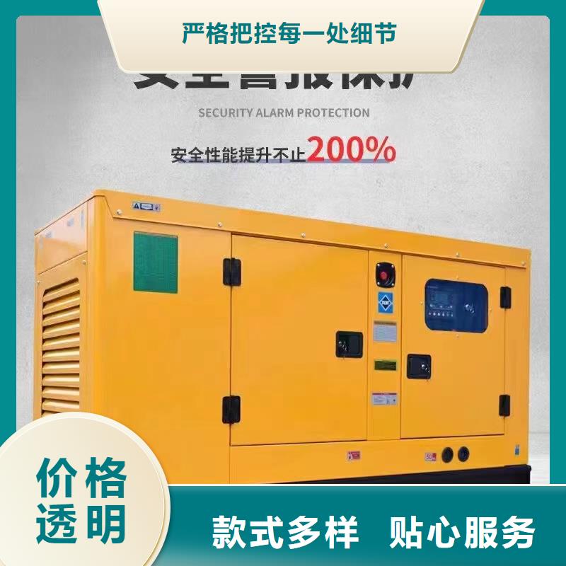 津南遼陽附近發(fā)電機100千瓦租賃電話實力廠家