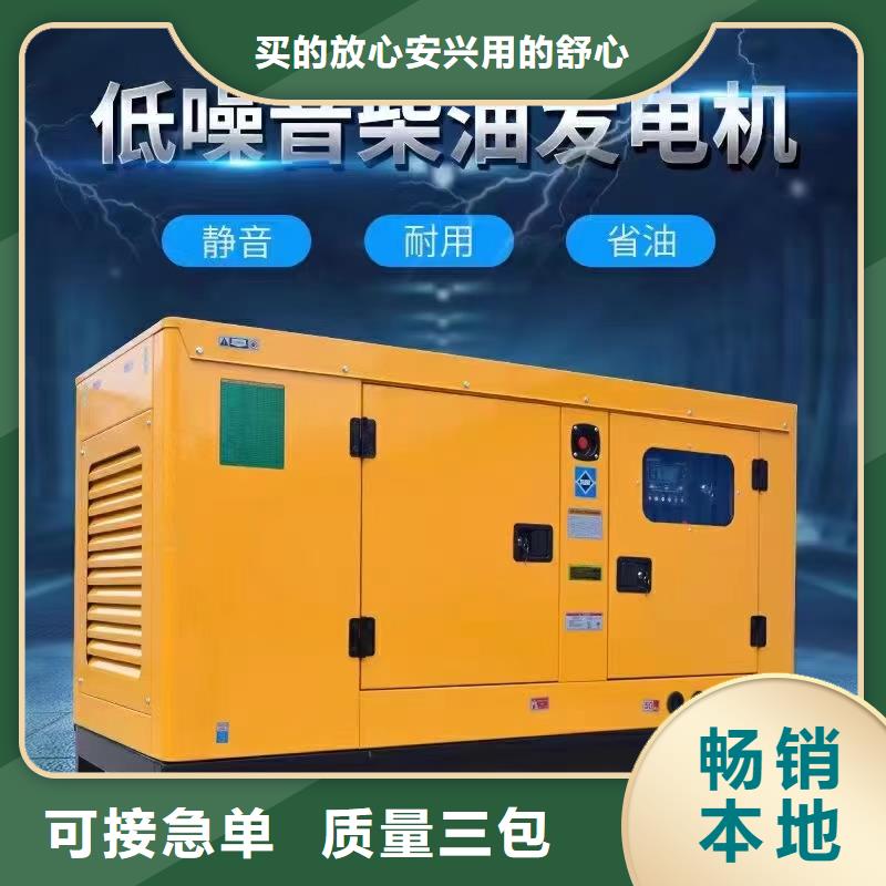 滄州鹽山發電機租賃