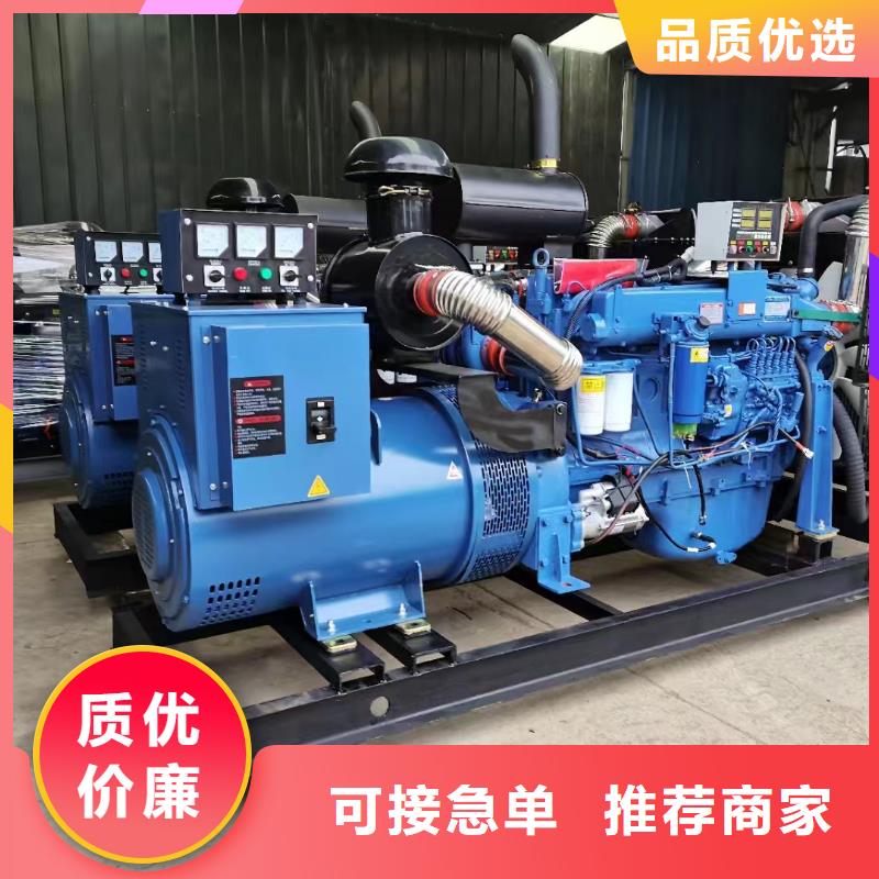 衡水忻州哪里有發電機組出租型號齊全