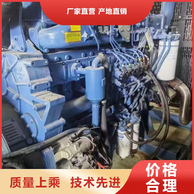 滄州孟村回族自治縣出租發(fā)電機(jī)