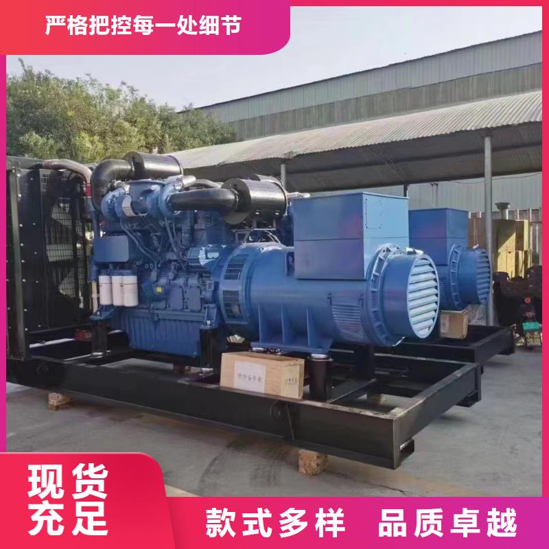 房山陽城發(fā)電機(jī)維修上門電話號碼報價