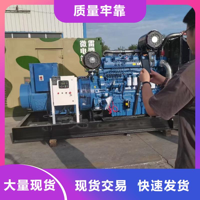 順義灤南發電機出租廠家推薦貨源