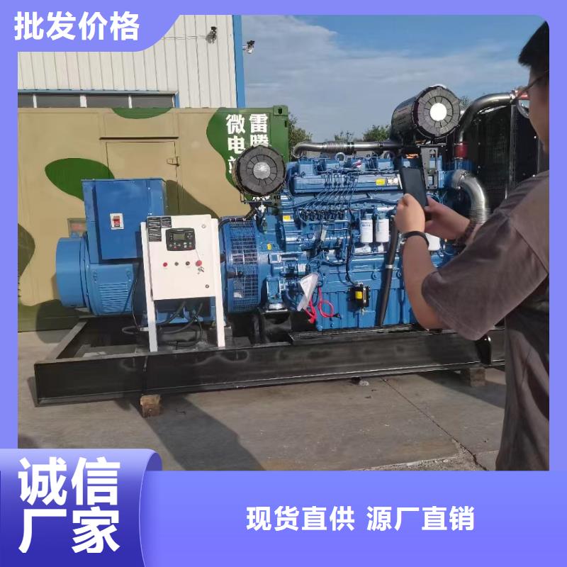 河北遼陽租發電機電話號碼現貨直供