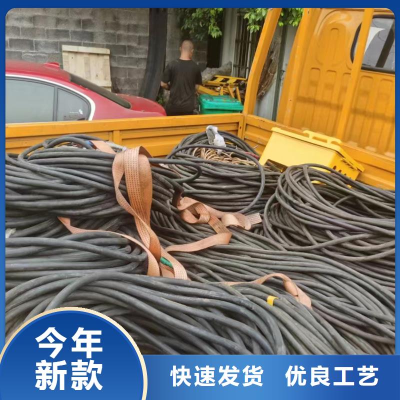 石景山靖宇出租發(fā)電車來電咨詢