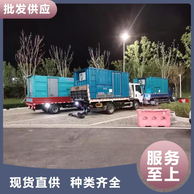 豐臺平谷租發(fā)電機(jī)的電話品質(zhì)優(yōu)