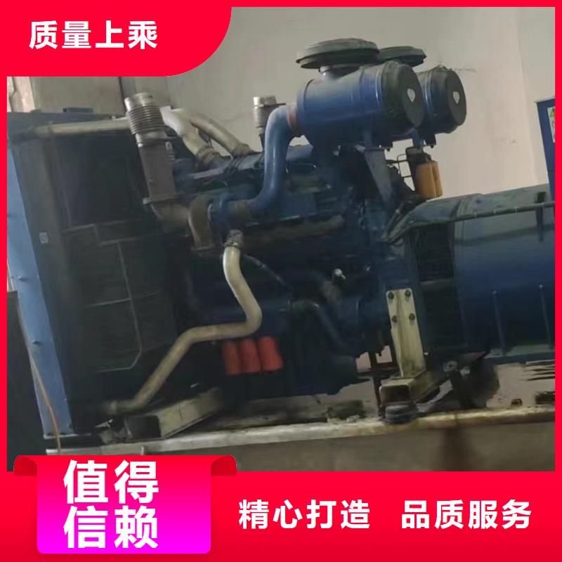 北京武邑柴油發(fā)電車租賃品質(zhì)優(yōu)