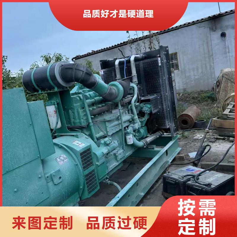 涿鹿縣租賃發電機