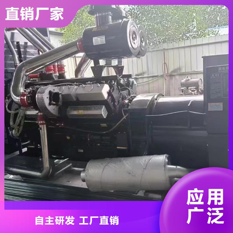 南開沙河租發(fā)電車多少錢一天品質(zhì)優(yōu)