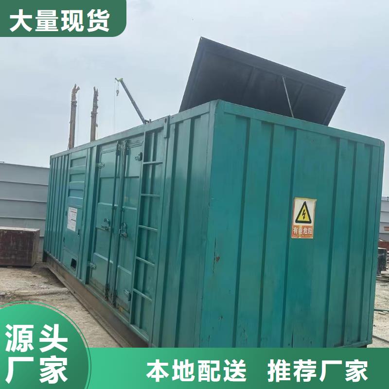 河西鹽山柴油發電機出租施工團隊