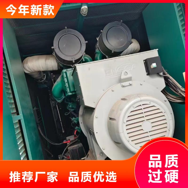 廊坊永清附近發(fā)電機(jī)100千瓦租賃電話