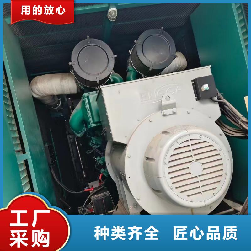 康保附近發(fā)電機(jī)出租租賃