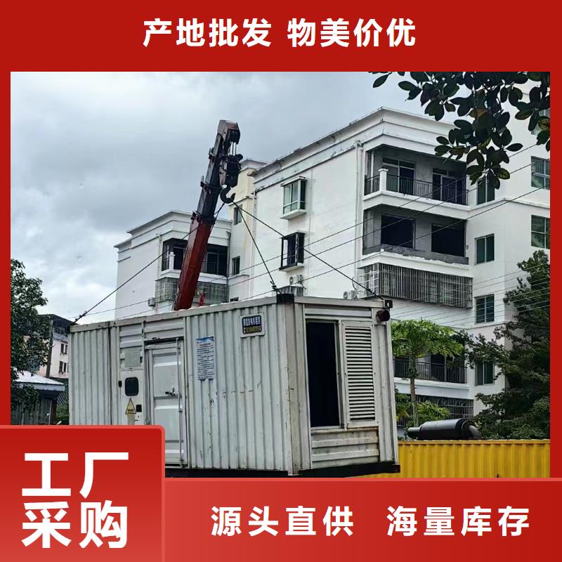 順義延邊應急發電車租賃服務為先