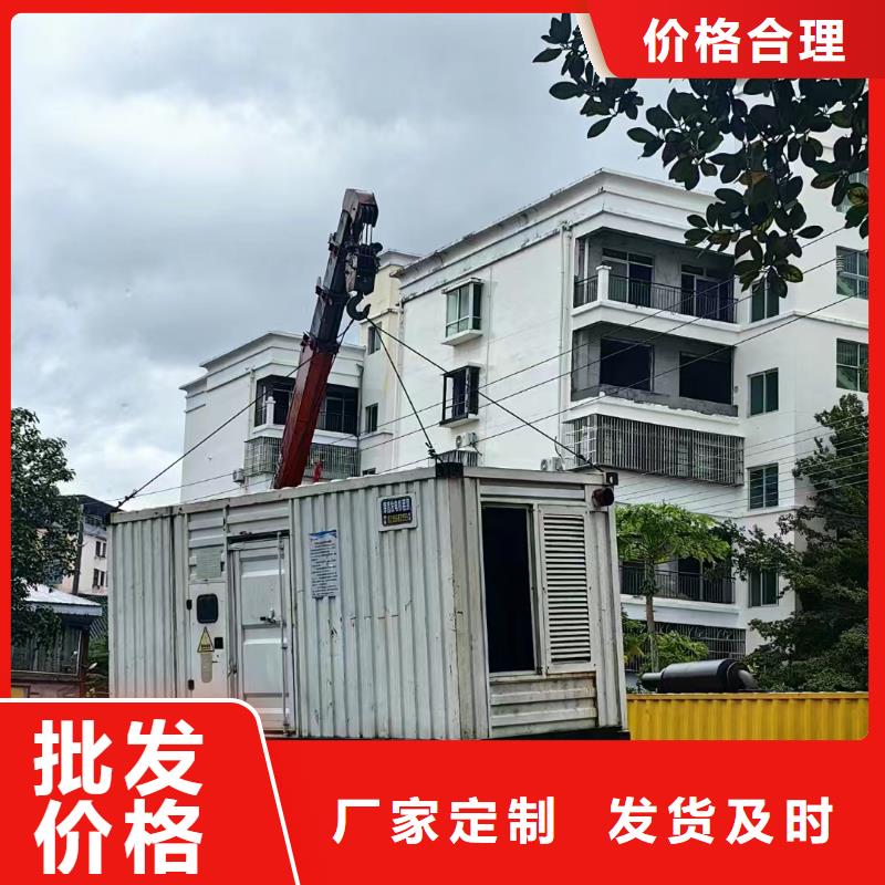 北京明山租發(fā)電機電話誠信廠家