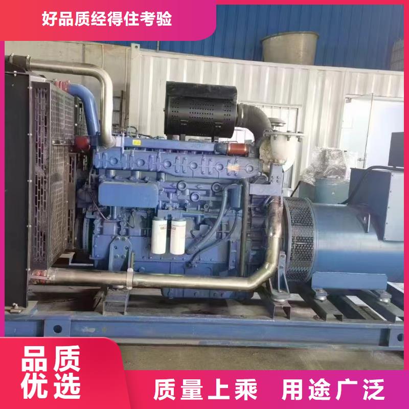 邢臺肇州應急發電車租賃質量優