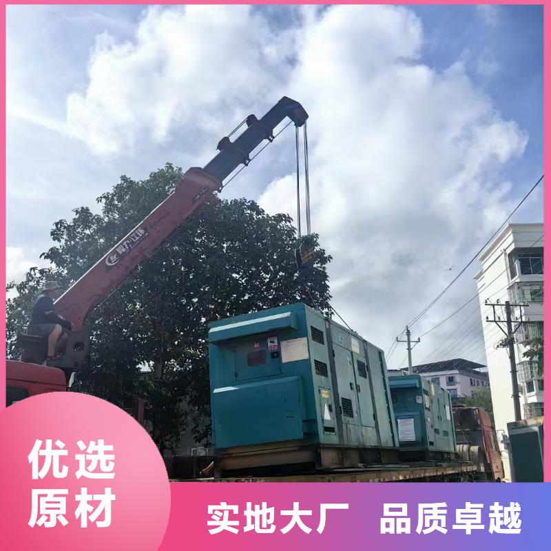 保定定興出租發電車