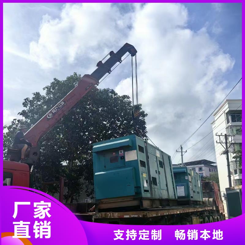 邢臺(tái)沙河市ups不間斷電源出租