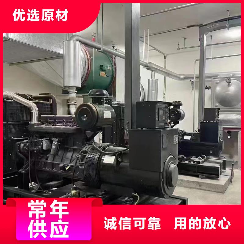 紅橋前進租發電機300kw一天多少錢價格行情