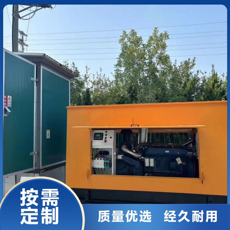 天津新青發電車租賃一天價格報價