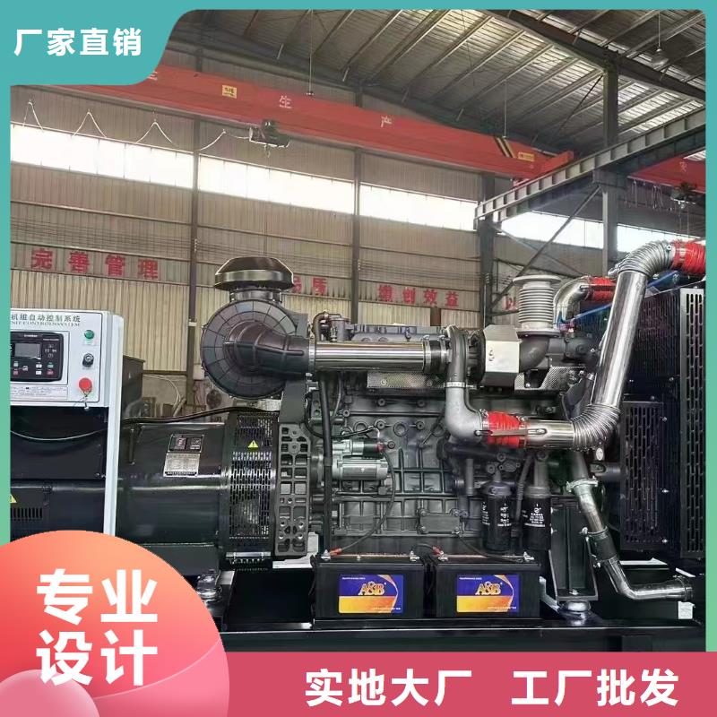 邯鄲武安市發電機租賃