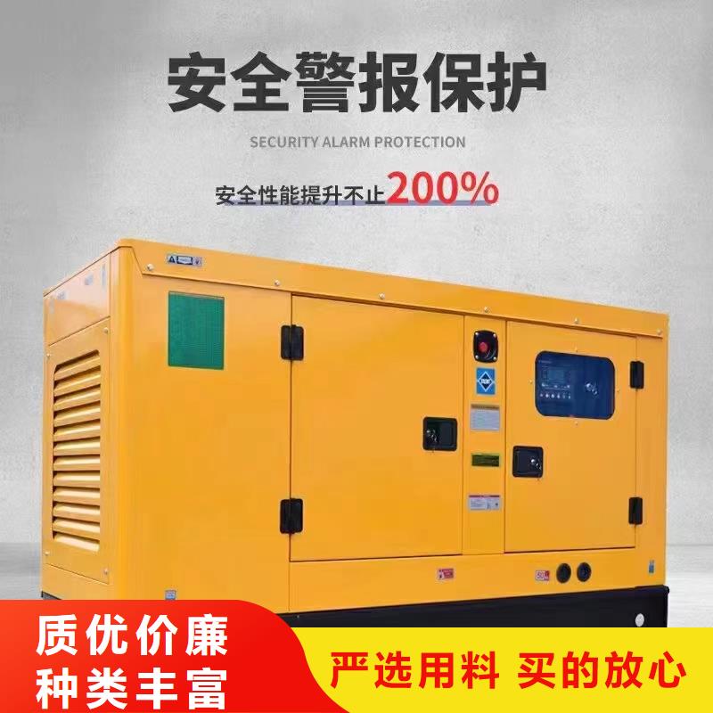 昌平右玉附近發(fā)電機100千瓦租賃電話信賴推薦