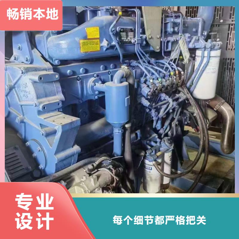 滄州孟村回族自治縣出租發(fā)電機