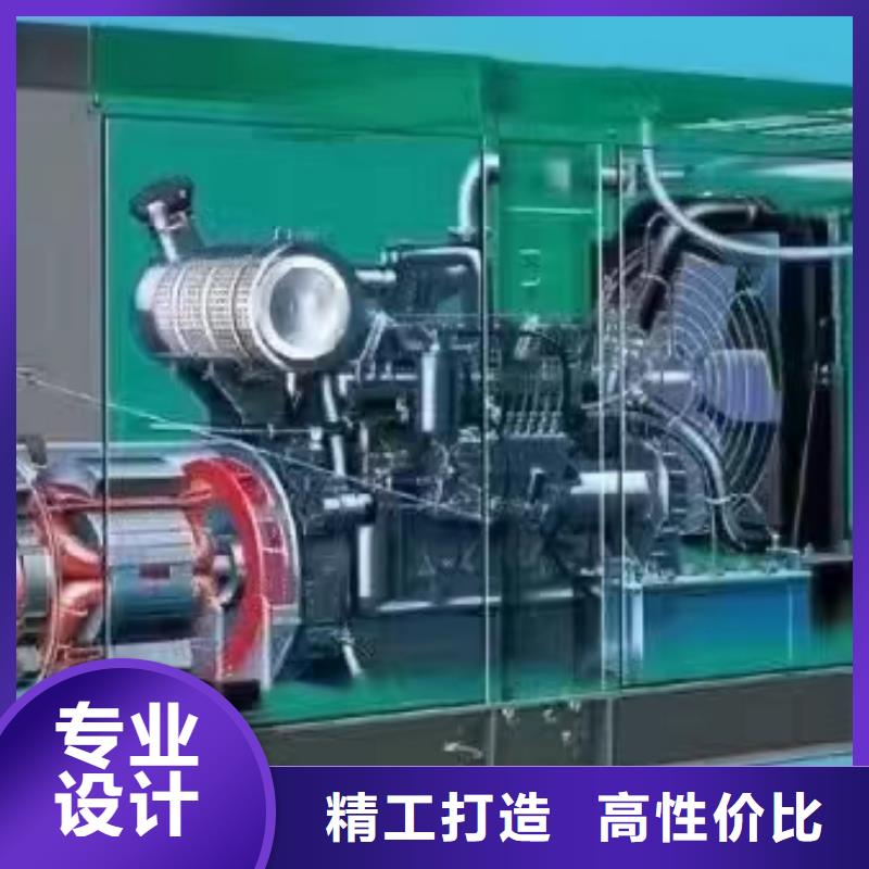 延慶廣陽發電機租賃電話擇優推薦