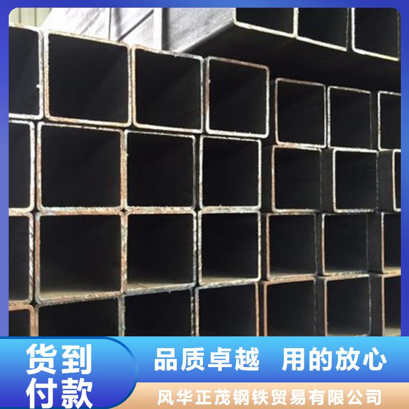 12Cr1MoV合金管