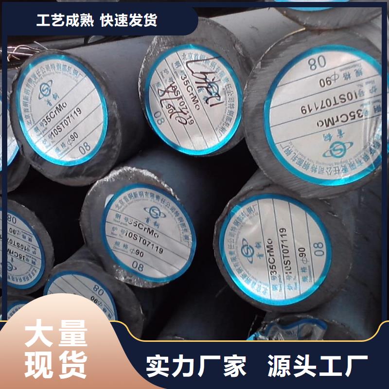 无缝钢管_304不锈钢管真材实料诚信经营