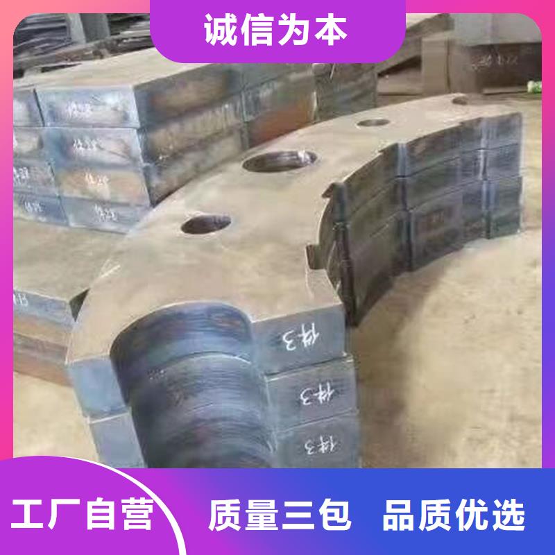 鋼板Q345BH型鋼貨品齊全