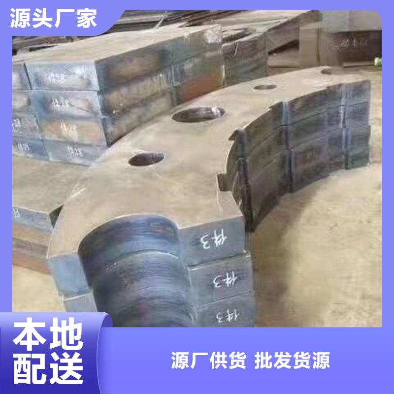 鋼板不銹鋼管種類齊全