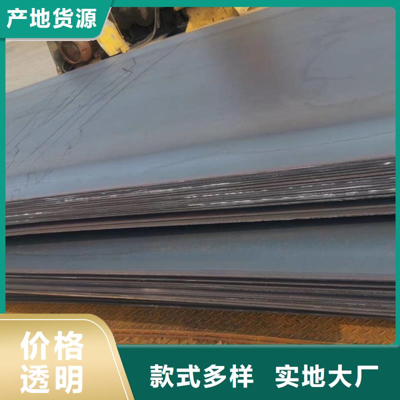 鋼板Q345B工字鋼一站式采購方便省心