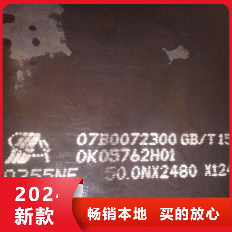 鋼板Q345B工字鋼好產品有口碑