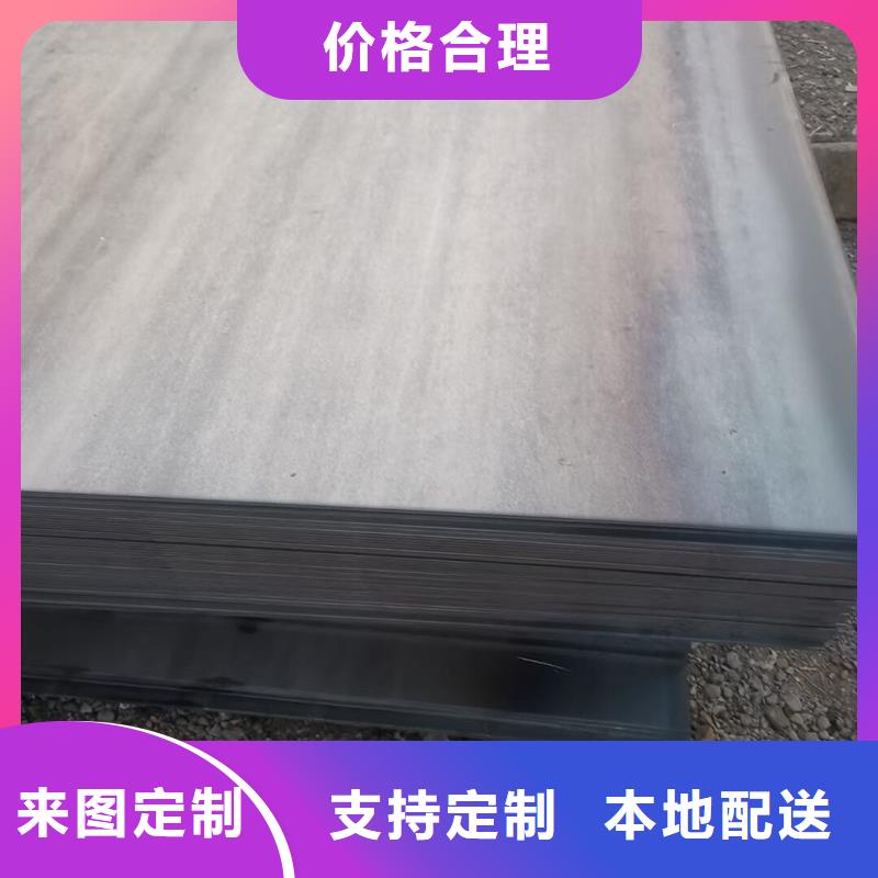 鋼板Q345B工字鋼正品保障