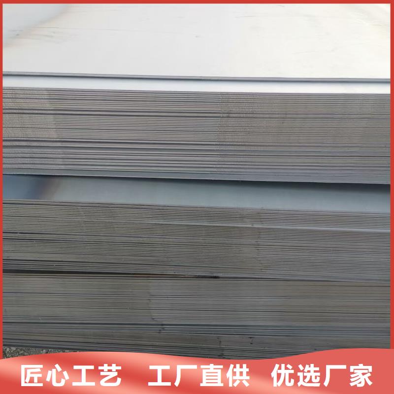 鋼板Q345B工字鋼正品保障