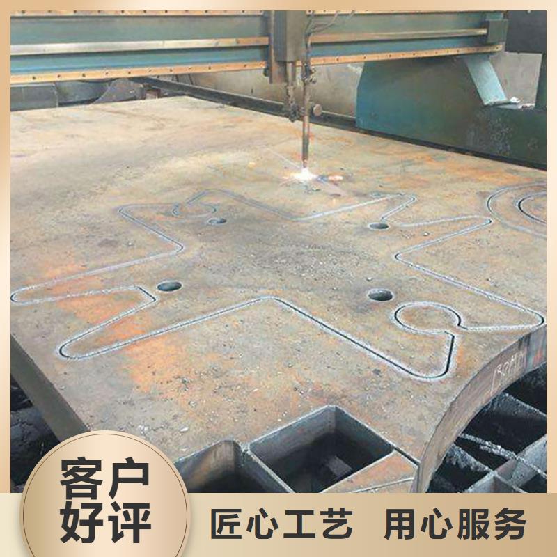 定制Q345B工字钢的基地