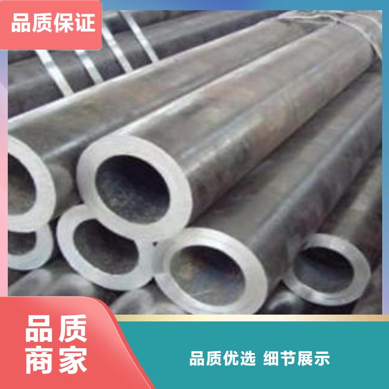 15crmog合金钢管生产技术精湛
